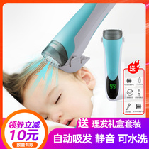Baby hair clipper Ultra-quiet automatic suction Newborn baby fetal hair Easy to shave head Childrens fader hair clipper