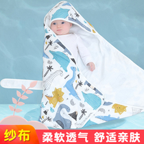 Baby blanket summer thin cotton gauze super soft summer blanket dual-use newborn hug quilt newborn baby