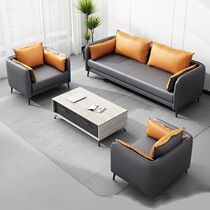 Office sofa simple modern reception area negotiation double reception business office sofa coffee table combination set