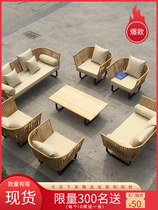 Outdoor sofa sunscreen waterproof leisure living room balcony outdoor courtyard coffee table three-person rattan furniture homestay rattan chair