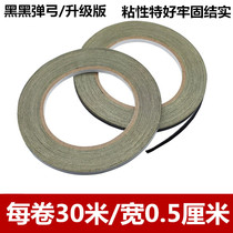 Flying Tiger Slingshot Complete Accessories Lazy No Tie Tape Crystal Wire Bow Tie Belt Rubber Band Slingshot Tie Tendon Amber Bow