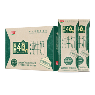 金河厚醇纯牛奶200ml*15盒
