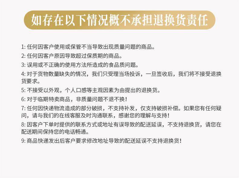 宁夏奶源 金河 乳酸菌奶啤 300mlx6瓶 券后19.8元包邮 值值值-买手聚集的地方