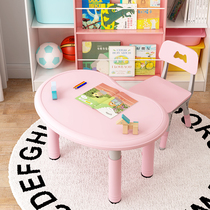 Children's tables and chairs are decorated with baby peanut tables to learn desks