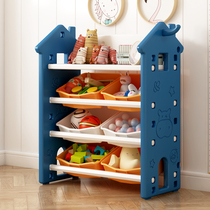 Toy stacks One Children's toy stays Preservoirs Preservoir Preservoirs Multi-layer artifacts