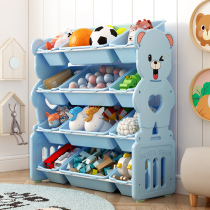 Caring Bear Children's Toy Collection Pocket Collection Cabin Classified Ark Place Multi-layer Tidal Storage Box Condor