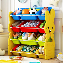 Children's toy stacks Picture bookshelves Baby storage cabinets Classified storage cabinets Multi-layer artifact home