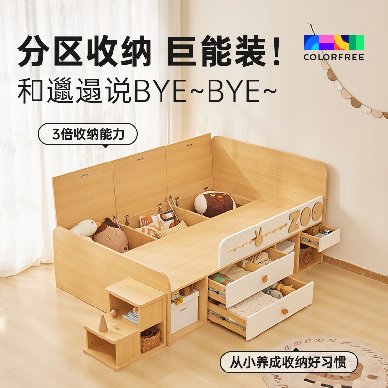 饿了么红包攻略：揭秘如何多选红包，吃货福利大放送！