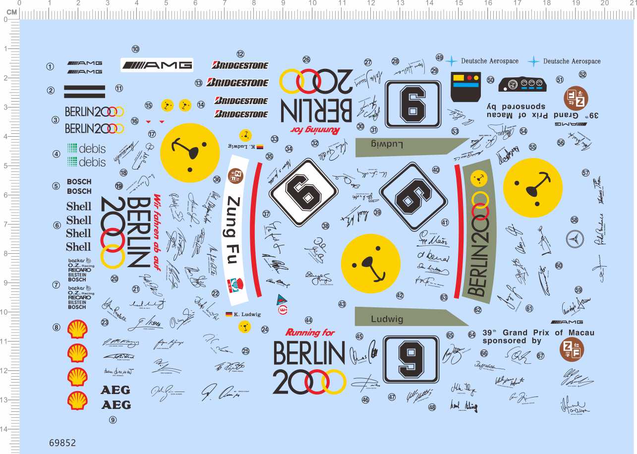 Car model 1:24 190E Benz (racing sticker) Universal logo special water sticker (69852)