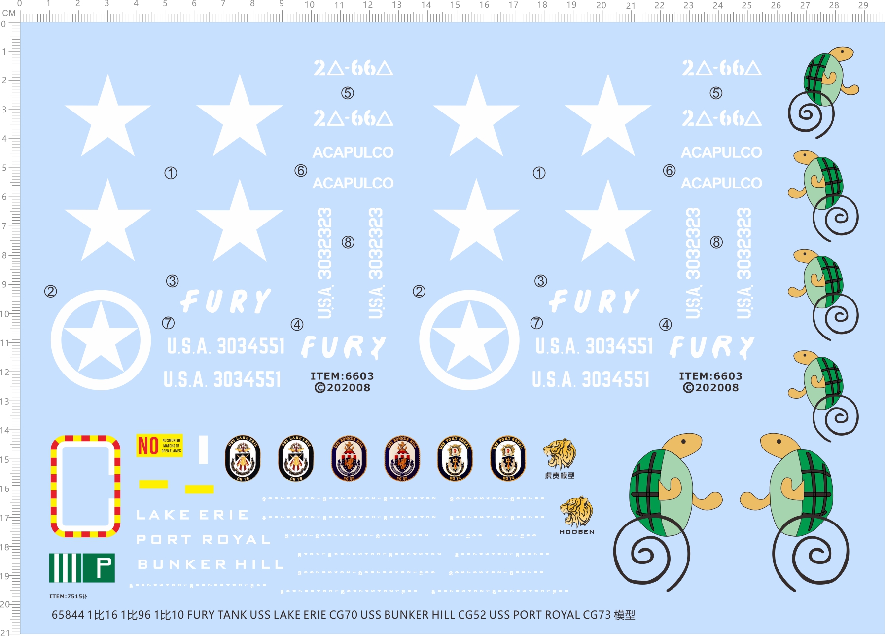 Military model 1:10 16 96 FURY TANK USS Rex Tank Special Water Sticker (65844)