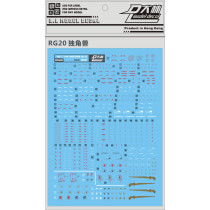 DL] Large forest RG 1:144 Unicorn Gundam RX-0 unicorn up to special water sticker