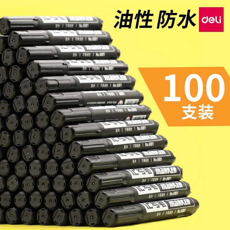 Right-hand Note Pen Black Coarse Head Large Capacity Mark Seducing Pen Oily Water Resistance Not Off Color Large Head Speed Dry Color