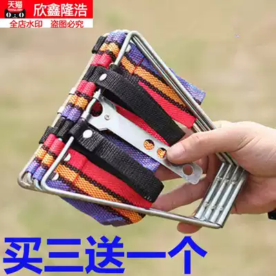 Pedicure folding chair, small stool, folding portable, portable, small horse, small horse, convenient l