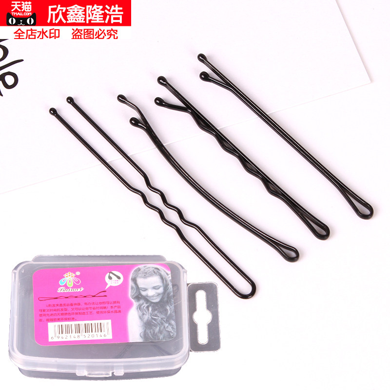 Hairpin word clip Simple black small bangs super tight paint invisible matte edge flat head black stick clip broken head