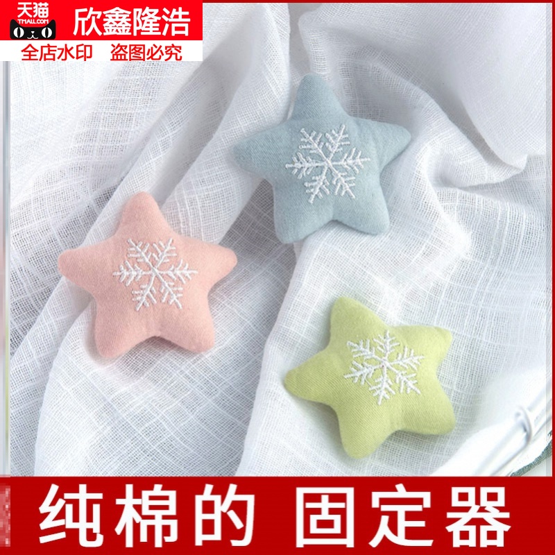 Lock quilts corner buckle bed fastener bedspread holder student dormitory bedspread holder bedspread clamp invisibility