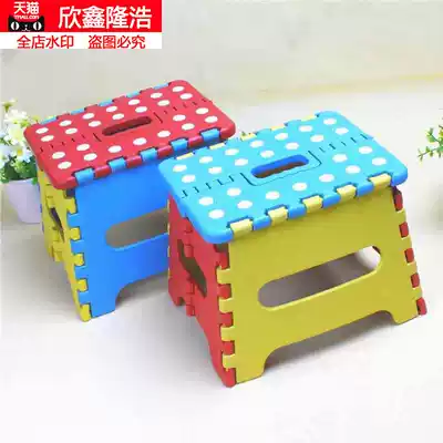 Children's folding stool outdoor stool portable small chair Mazha Station small stool non-backrest mesh fishing stool
