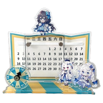 New original cartoon acrylic calendar custom logo creative cycle desk calendar table erasable note board stand personality perpetual calendar animation peripheral gifts office desktop decoration customization