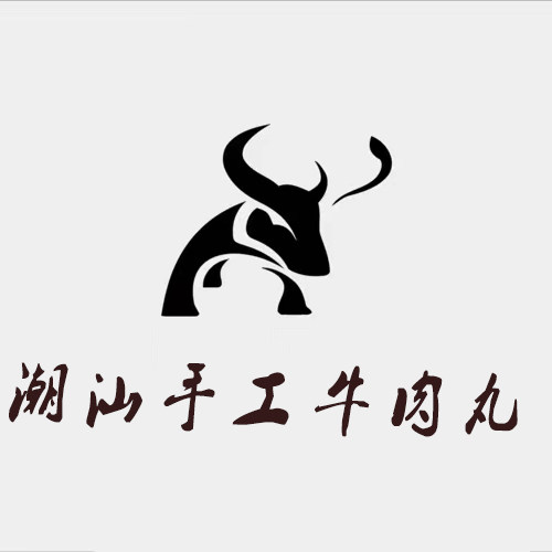 潮汕手工牛肉丸总店