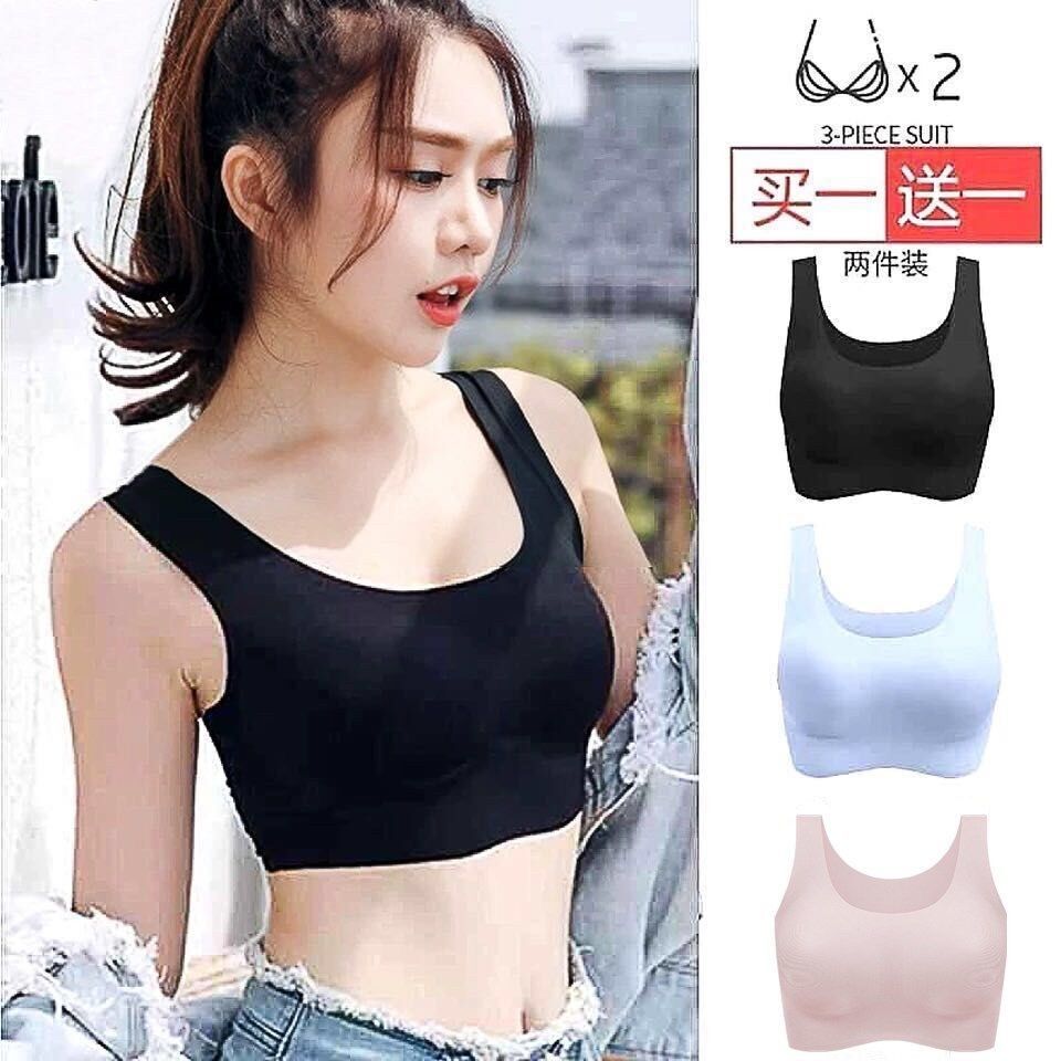 Ouyang Nana same underwear bra no size vest style no trace no steel ring underwear ladies bra summer thin section