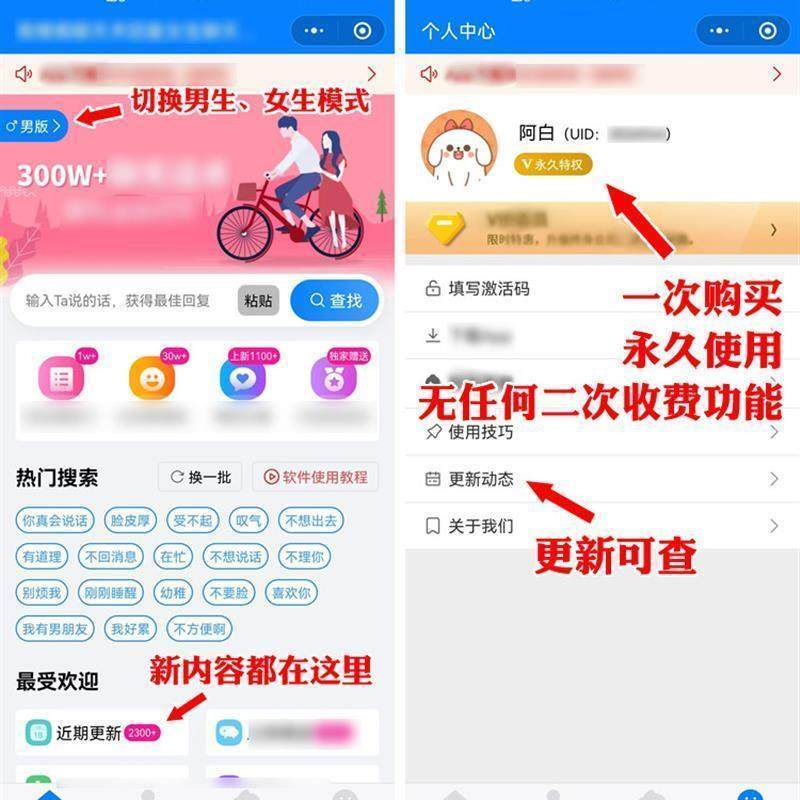 Kimi聊天机器人：颠覆你的认知，手残党也能玩转的神器！