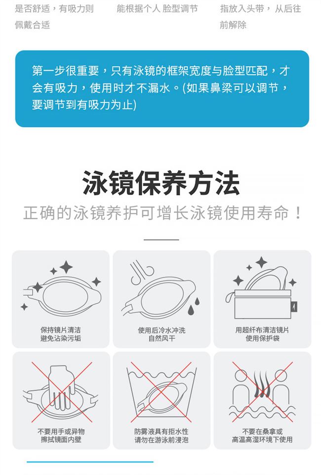 Kính đa năng độ nét cao dành cho trẻ em, nam và nữ - Goggles
