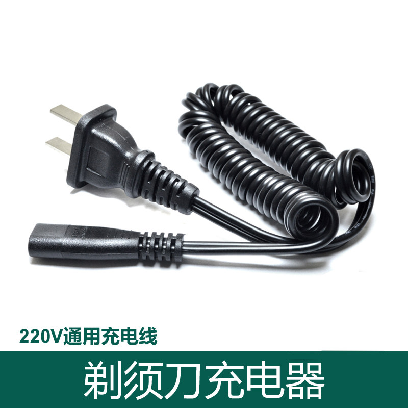 Superman Razor Charger SA 128 2605 316 5007 629 Beer Punch Razor Line