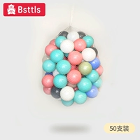 [【经典款】50个装 送收纳网兜]