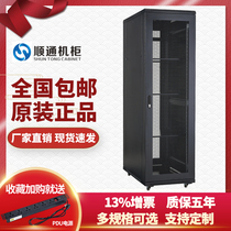 Cabinet 42u network monitoring equipment cabinet switch standard 18u weak current 1 2 meters 32u power amplifier thickened server