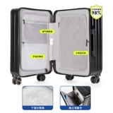 Универсальный чемодан, коробка, 20 дюймов