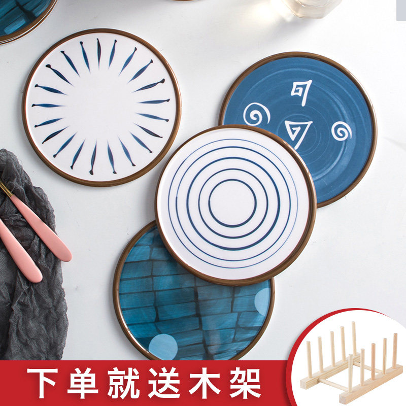 Placemat heat insulation mat dining table coaster anti-scalding heat resistant Japanese bowl dish dish mat home pot pad pad dinner plate