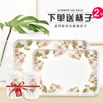 Tray rectangular household plastic storage water cup living room drain cup cake fruit tea tray Cup plate tea table