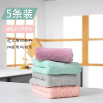 Rag lazy housework cleaning water absorption does not shed hair kitchen supplies thick oil removal towel water absorption wipe table wash