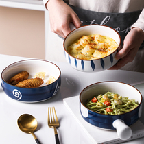 Naruto series Japanese ceramic bowl handle Bowl creative salad bowl breakfast bowl home soup bowl noodle bowl with handle toasted Bowl