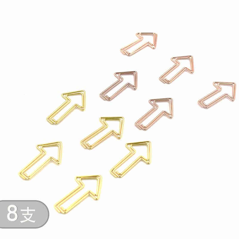 (Hyuxing products) Arrow back needle stationery office supplies pin (one bag of 8)