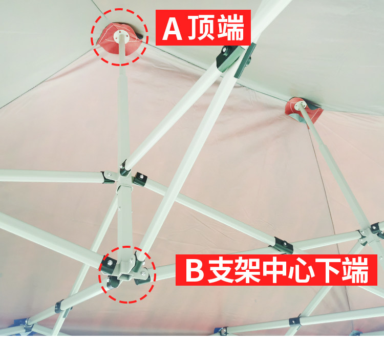 Four Legs Umbrella Tent Top Cloth Four Corners Canopy Cloth Thickened Rainproof 3x 3 Advertising Stall Outdoor Awning Canopy Cloth