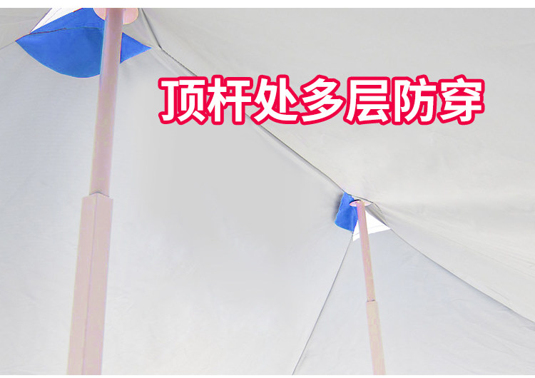 Four Legs Umbrella Tent Top Cloth Four Corners Canopy Cloth Thickened Rainproof 3x 3 Advertising Stall Outdoor Awning Canopy Cloth