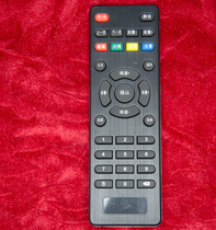 Suitable for original Sibo F5 Network set-top box remote control