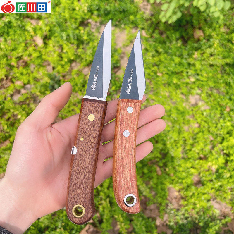 Zochon field 1095 1096 high carbon steel fruit tree grafting knife garden fruit tree cut wood pick up wood knife bud to pick up the buds