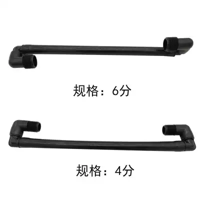 Qiqiqiu frame riser buried nozzle special lifter protection nozzle hinge