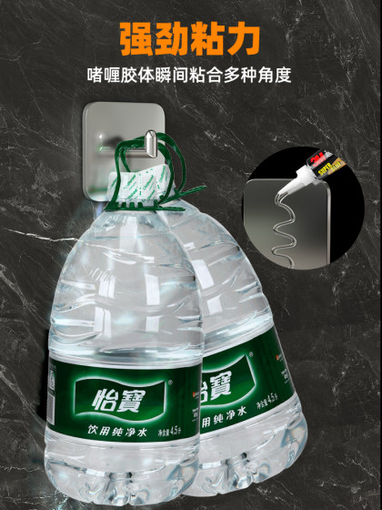 3m胶水强力万能粘塑料断裂修补玩具快干透明不发白多功能防水粘得牢模型修复乐高积木固定粘玩具粘手办的胶水