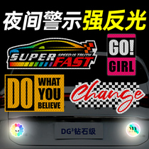 3M novice on the road creative personality reflective stickers novice on the road car stickers female driver car stickers Wuling Volkswagen
