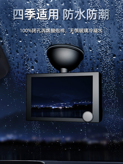 3m行车记录仪专用双面胶高粘度360小米70迈盯盯拍固定贴车用粘胶