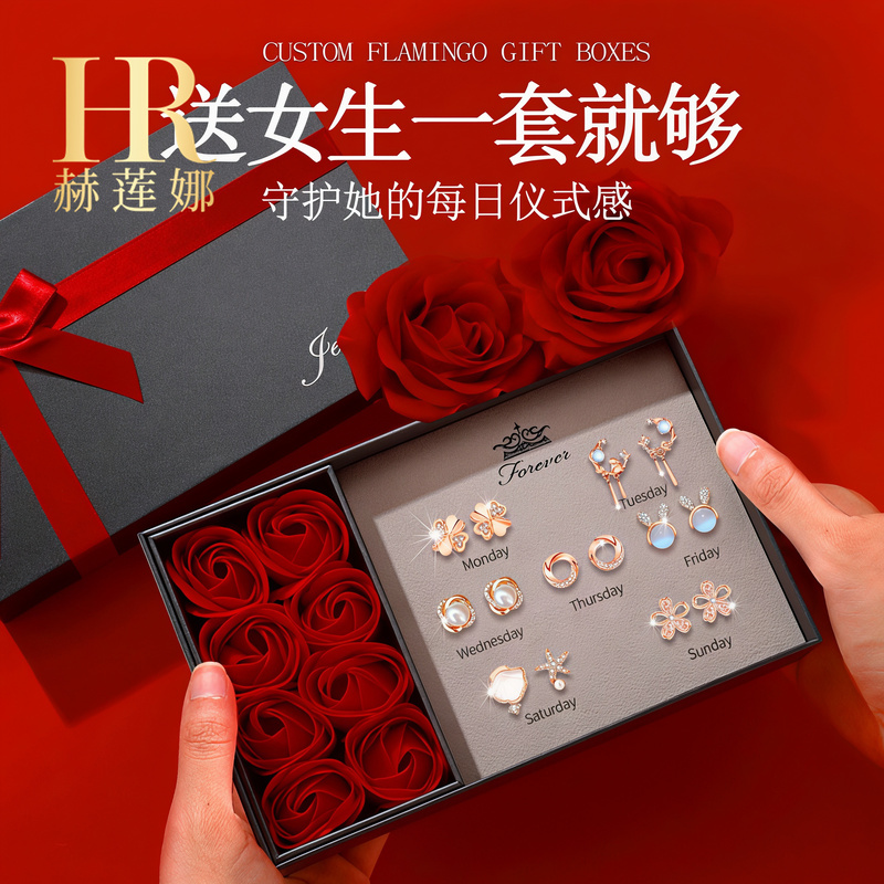 Helena Hr Genuine Luxury Weekly Earrings for Women, High-End Anniversary Birthday Gift for Girlfriend Helena Hr Genuine Luxury Weekly Earrings for Women, High-End Anniversary Birthday Gift for Girlfriend