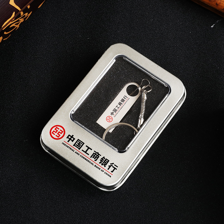 Gift With Body Dish Custom Logo Print Pattern Lettering as a gift box Packaging Private bookings Wholesale Merchants Tender Name