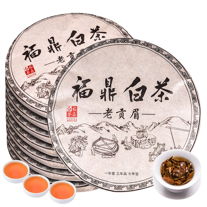 贡眉紧压白茶- Top 1000件贡眉紧压白茶- 2026年9月更新- 淘宝Taobao