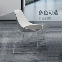 St Aud Conference Room Chair Plastic Chair Backs Armrestless Simple Leisure Negotiating Chair Tow Training Chair Simple