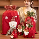 Apple, рождественский защитный амулет, упаковка, детский набор, небольшая сумка, подарочная коробка, подарок на день рождения