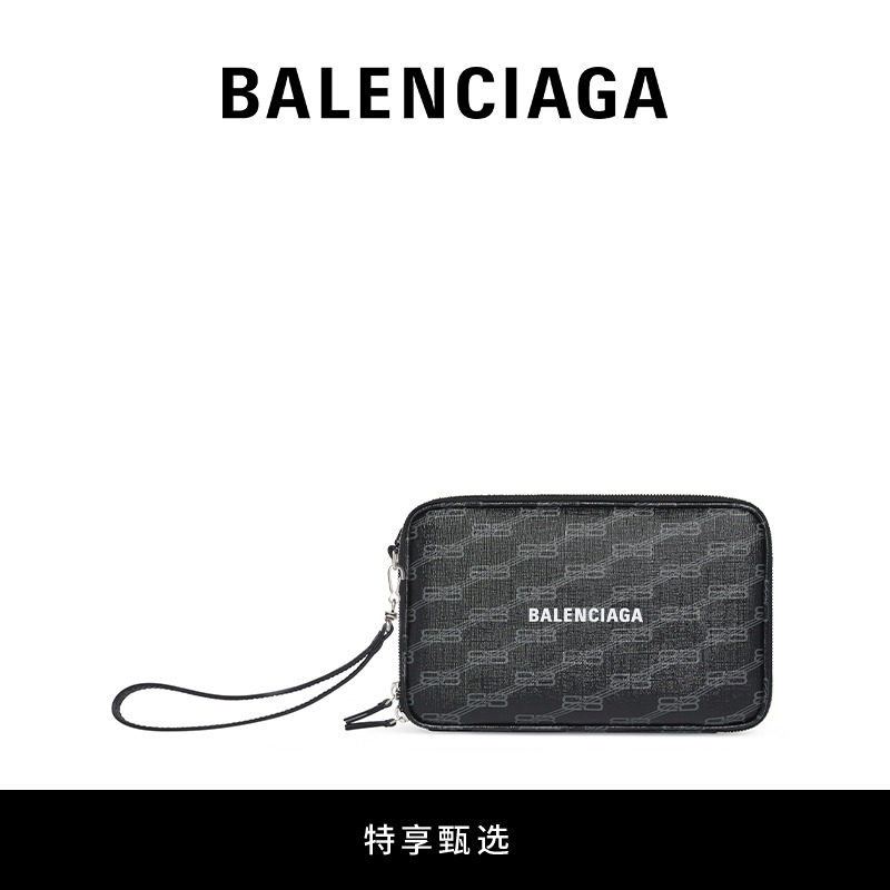 (Special share) BALENCIAGA PARIS WORLD BB MONOGRAM MEN'S BAG-Taobao