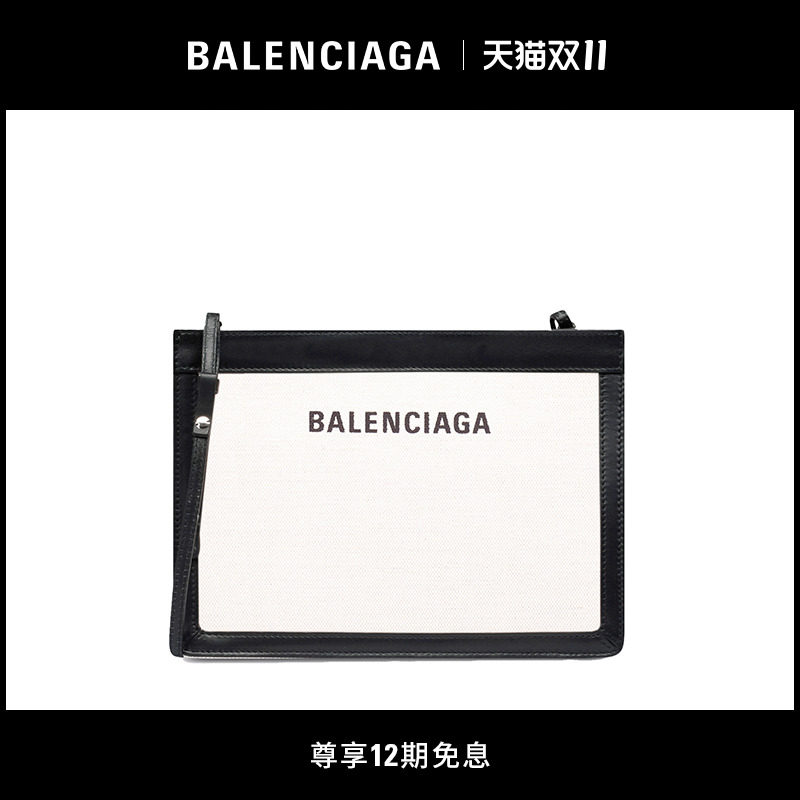 BALENCIAGA Balenciaga NAVY women's fashion casual medium clutch shoulder bag