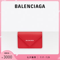 BALENCIAGA BALENCIAGA PAPIER WOMENs LOGO EMBOSSED COWHIDE LEATHER CLAMSHELL MINI WALLET